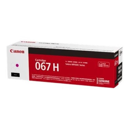 Canon 067 H M magenta lasertulostuskasetti 2