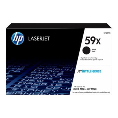 HP 59X (CF259X) tulostuskasetti musta 2